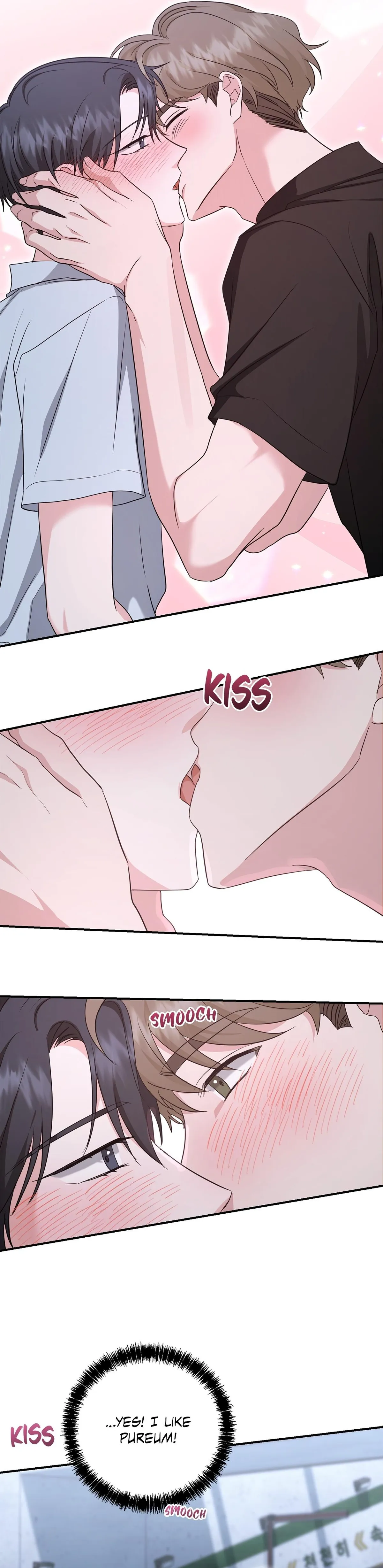 His Time as an Alpha Began After Eating Gongjin-dan Chapter 43 page 20 - 