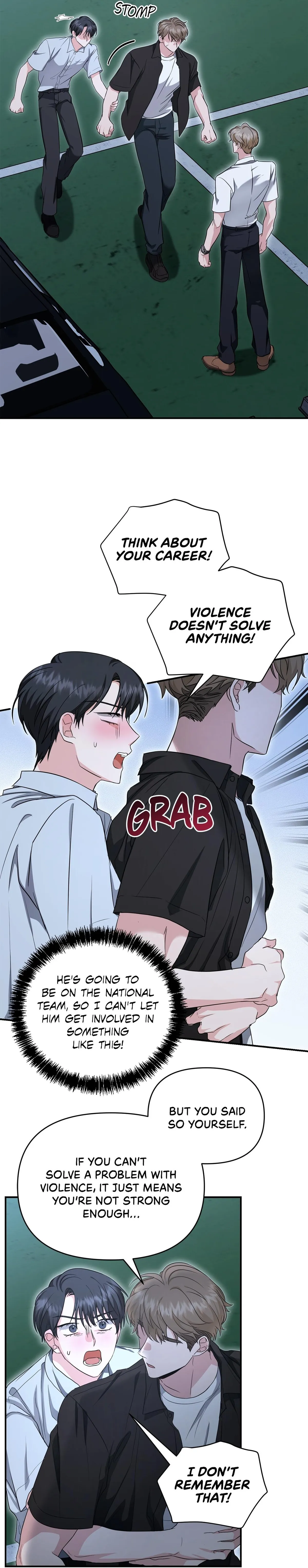 His Time as an Alpha Began After Eating Gongjin-dan Chapter 43 page 8 - 