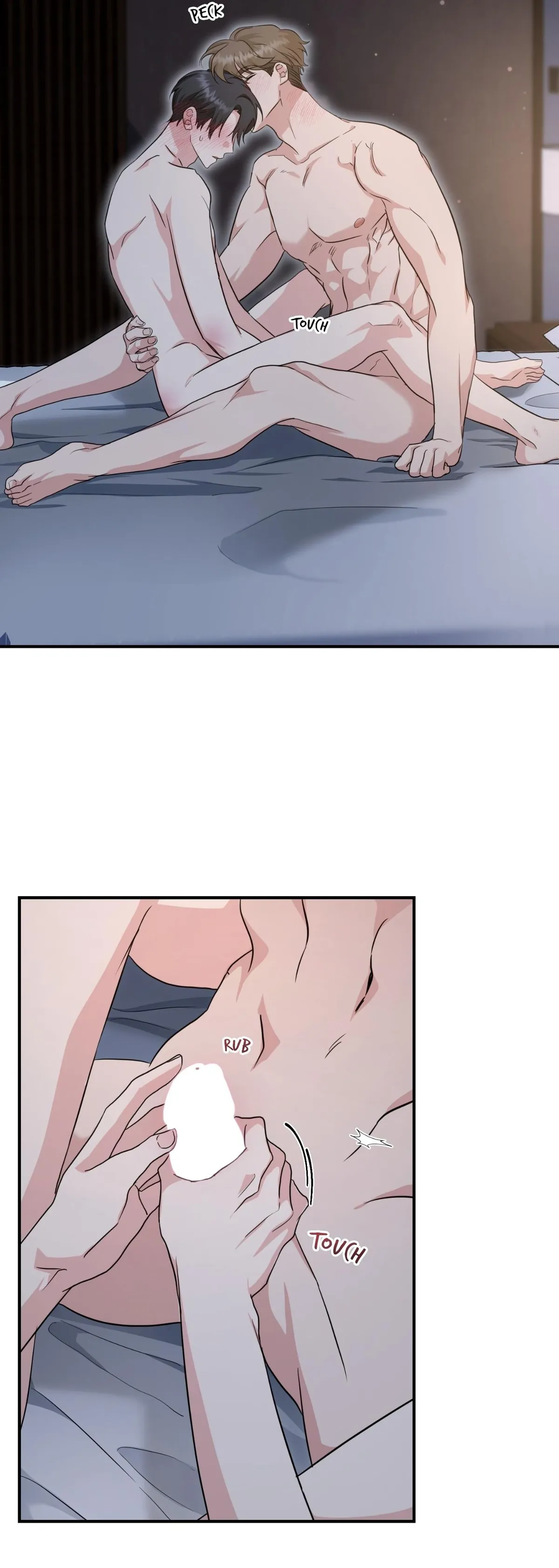 His Time as an Alpha Began After Eating Gongjin-dan Chapter 44 page 2 - 