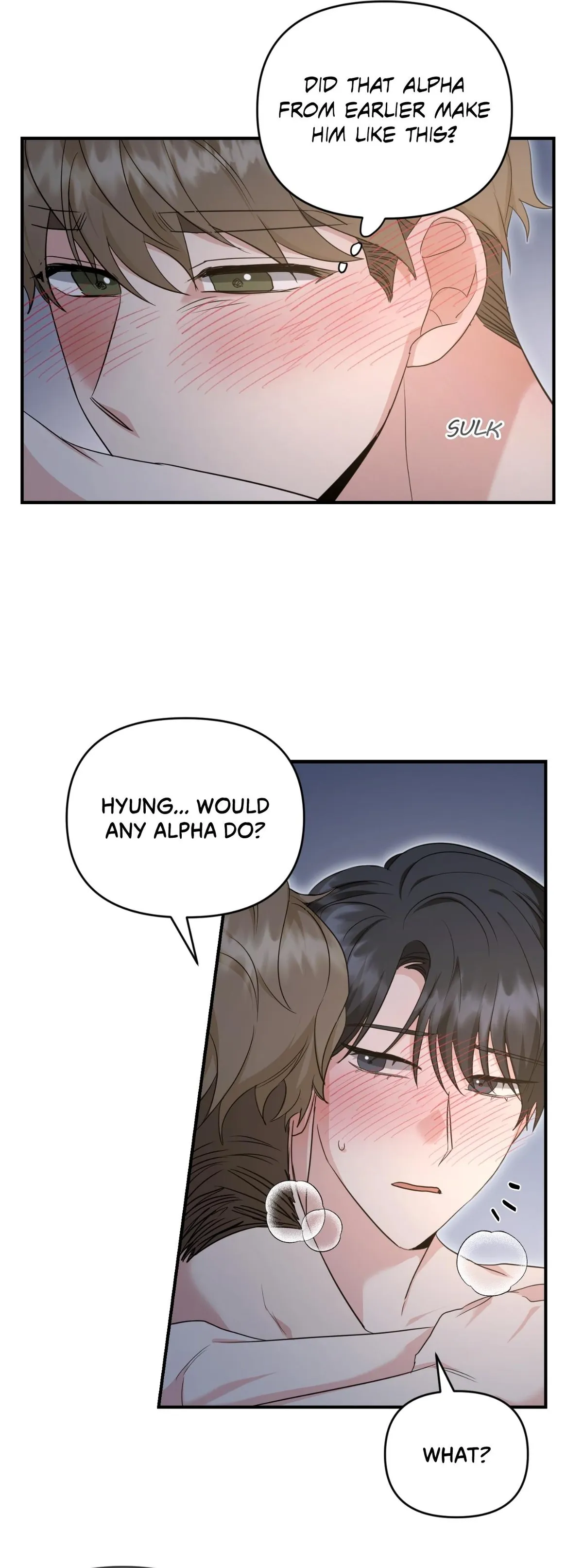 His Time as an Alpha Began After Eating Gongjin-dan Chapter 44 page 13 - 