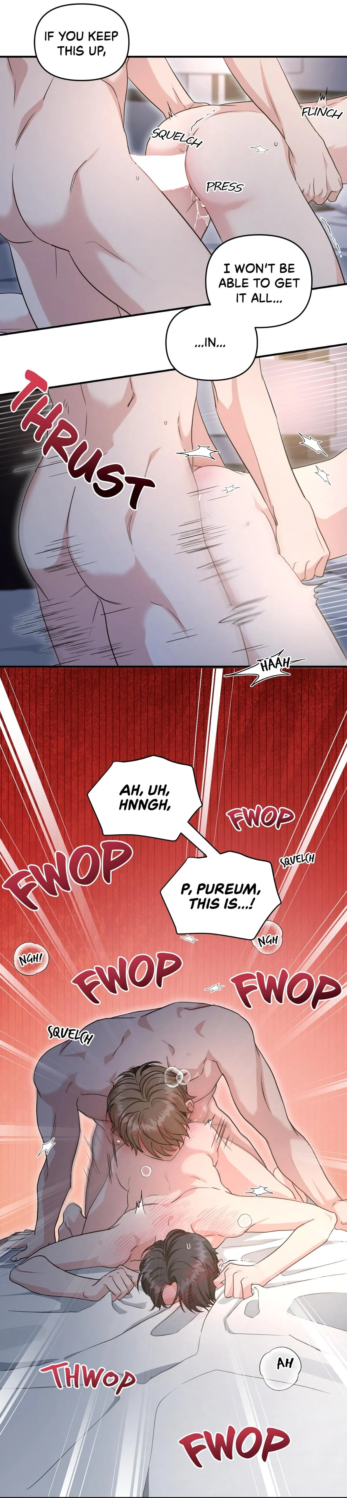 His Time as an Alpha Began After Eating Gongjin-dan Chapter 44 page 19 - 