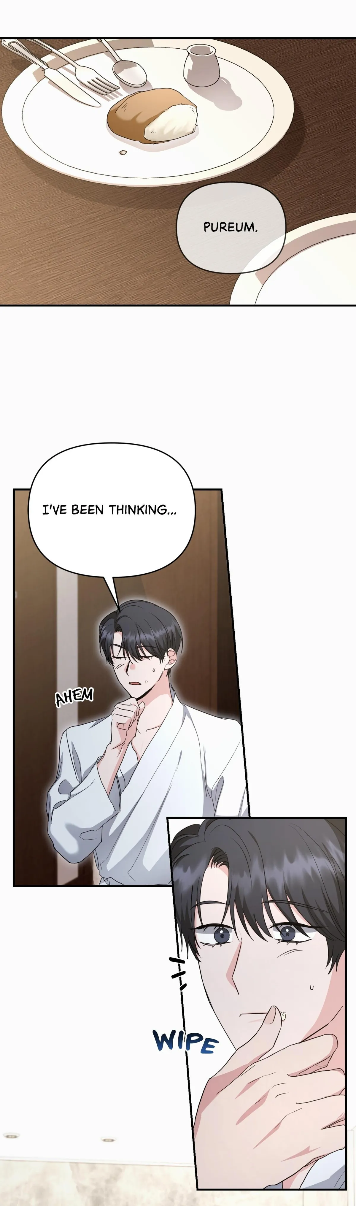 His Time as an Alpha Began After Eating Gongjin-dan Chapter 46 page 1 - 
