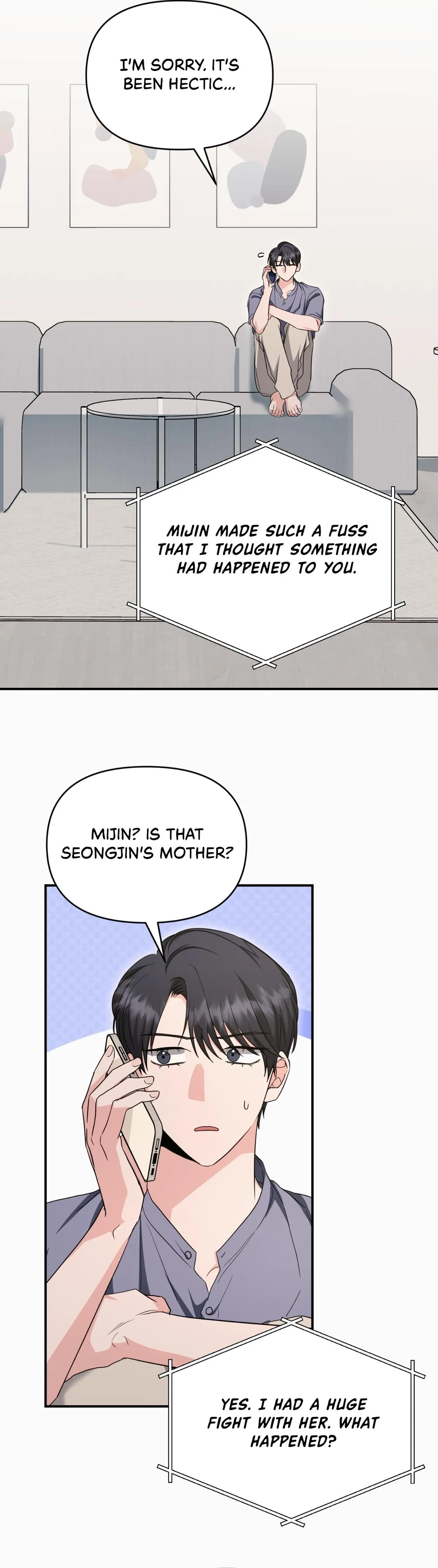 His Time as an Alpha Began After Eating Gongjin-dan Chapter 46 page 17 - 