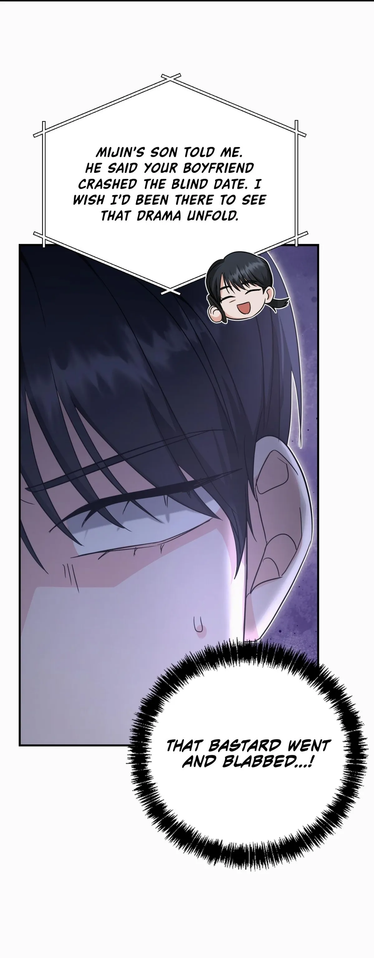 His Time as an Alpha Began After Eating Gongjin-dan Chapter 46 page 20 - 