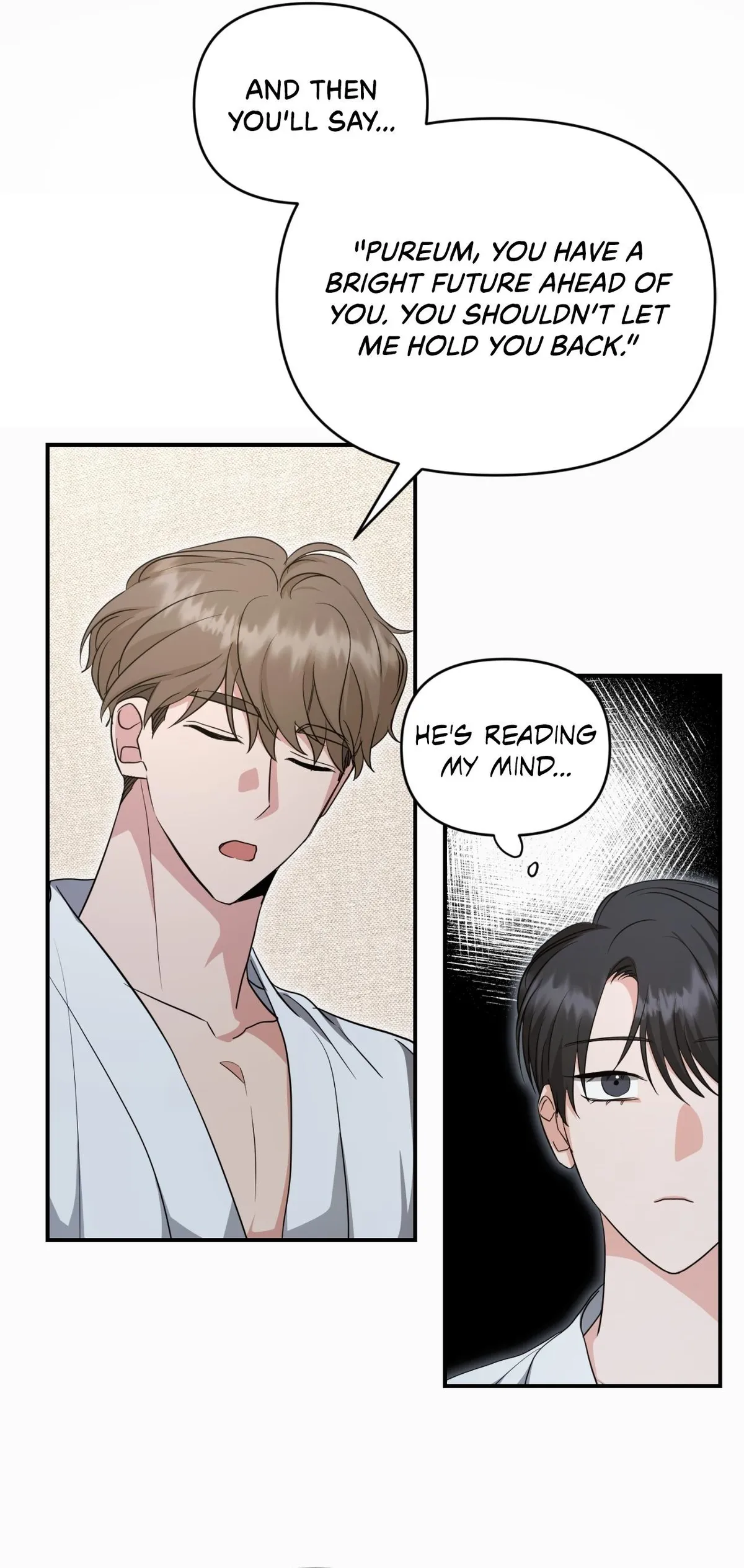 His Time as an Alpha Began After Eating Gongjin-dan Chapter 46 page 4 - 
