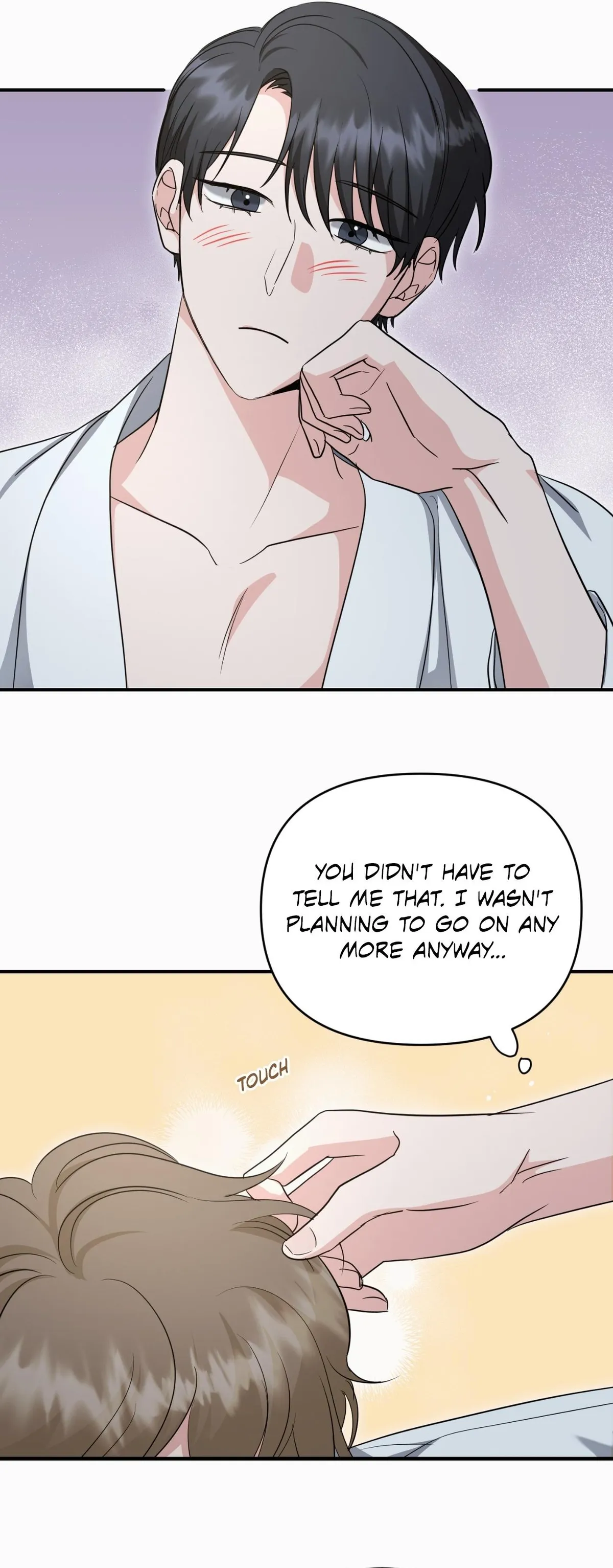 His Time as an Alpha Began After Eating Gongjin-dan Chapter 46 page 10 - 