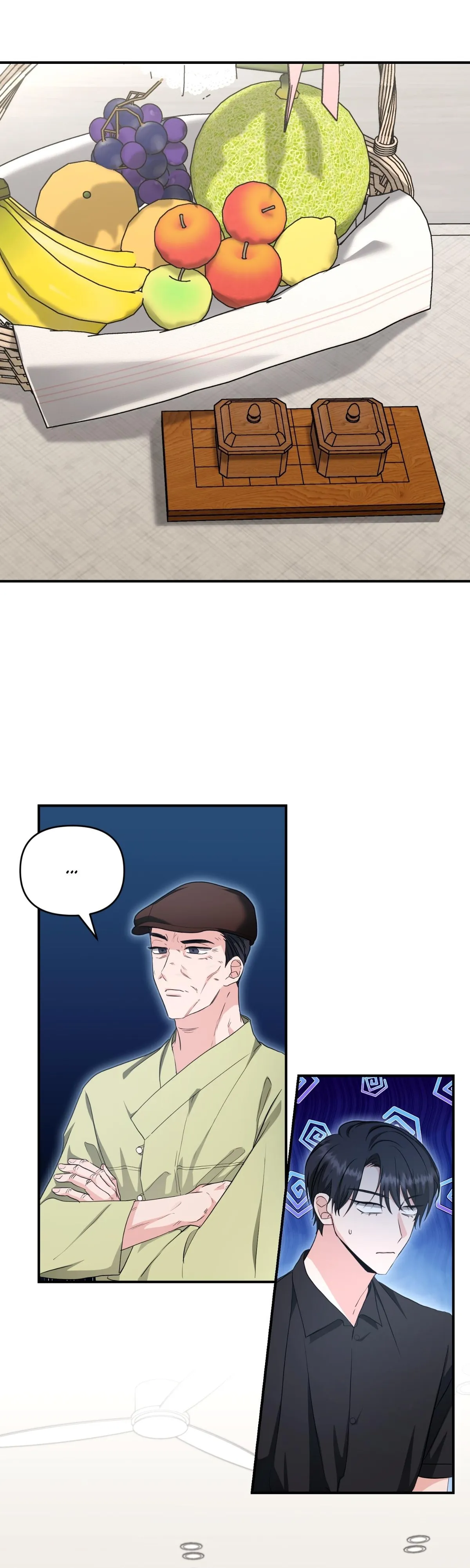 His Time as an Alpha Began After Eating Gongjin-dan Chapter 47 page 1 - 
