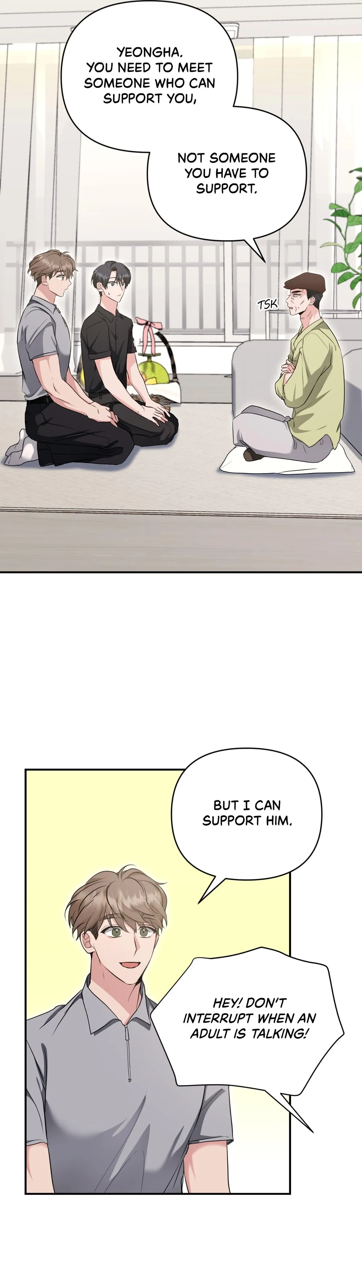 His Time as an Alpha Began After Eating Gongjin-dan Chapter 47 page 2 - 