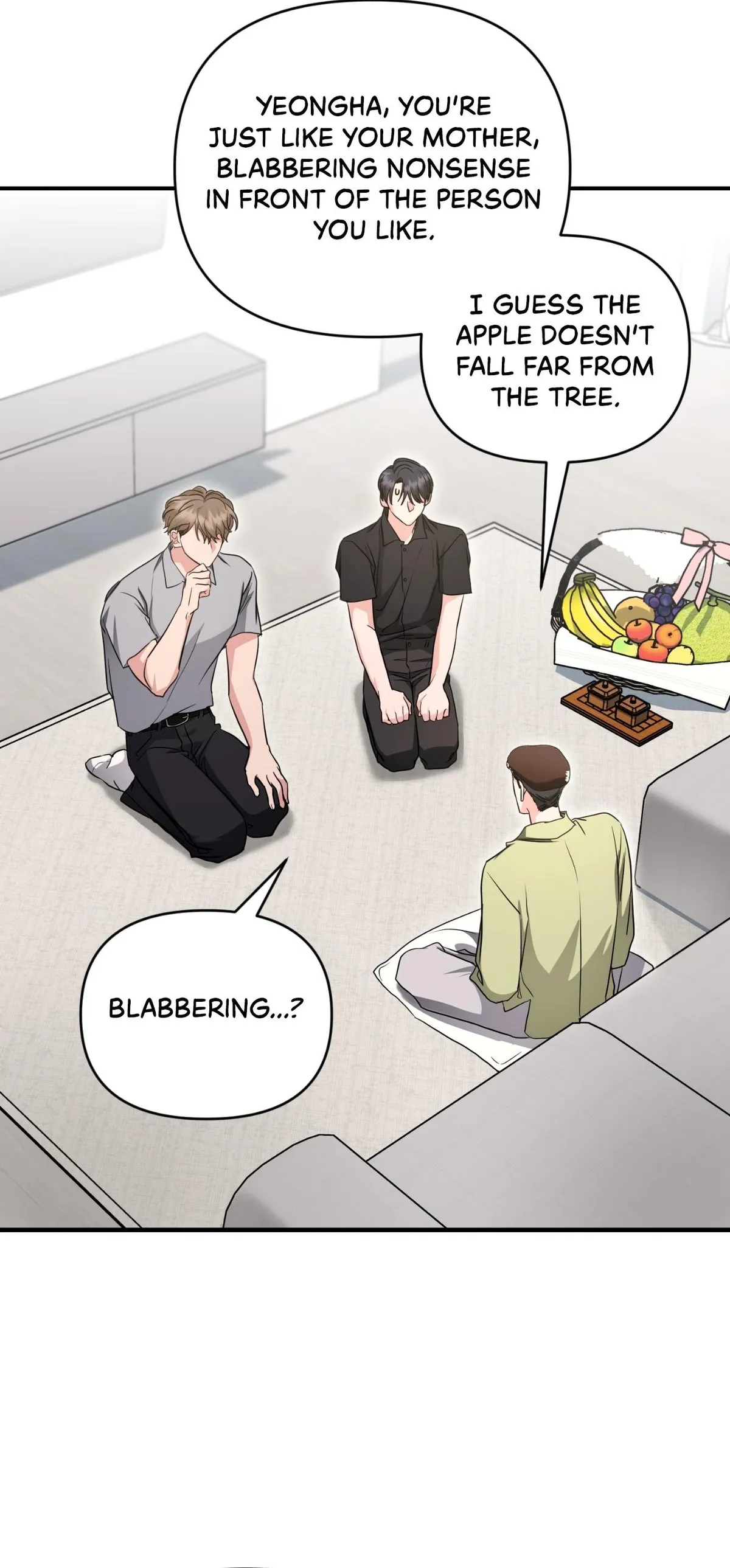 His Time as an Alpha Began After Eating Gongjin-dan Chapter 47 page 11 - 