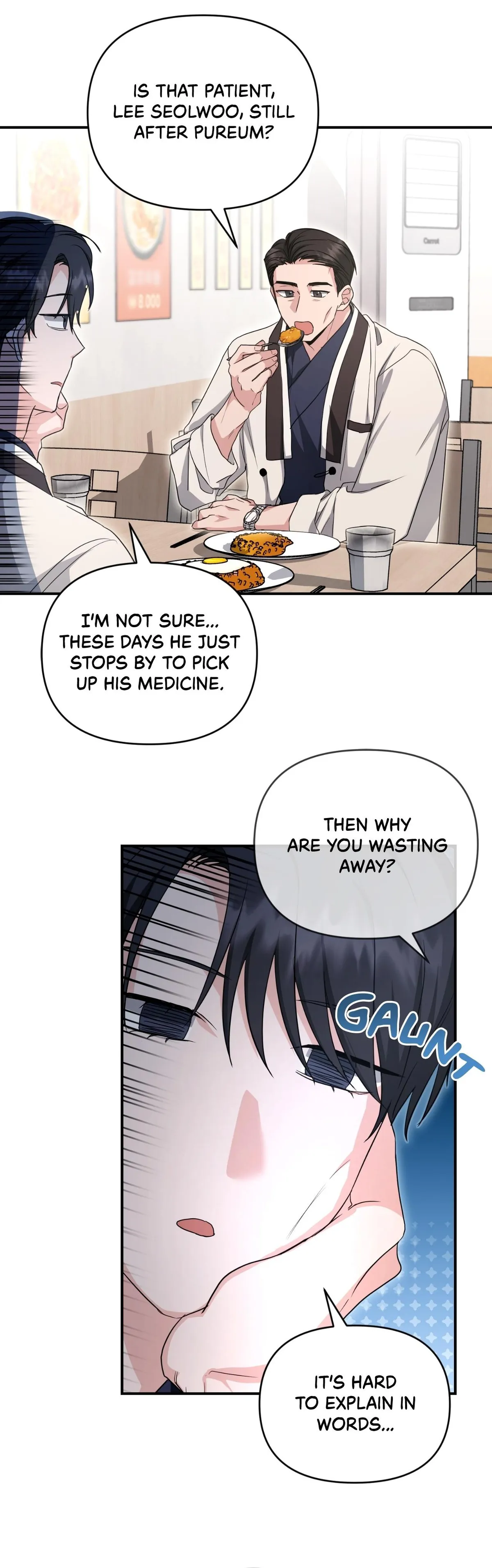 His Time as an Alpha Began After Eating Gongjin-dan Chapter 47 page 32 - 