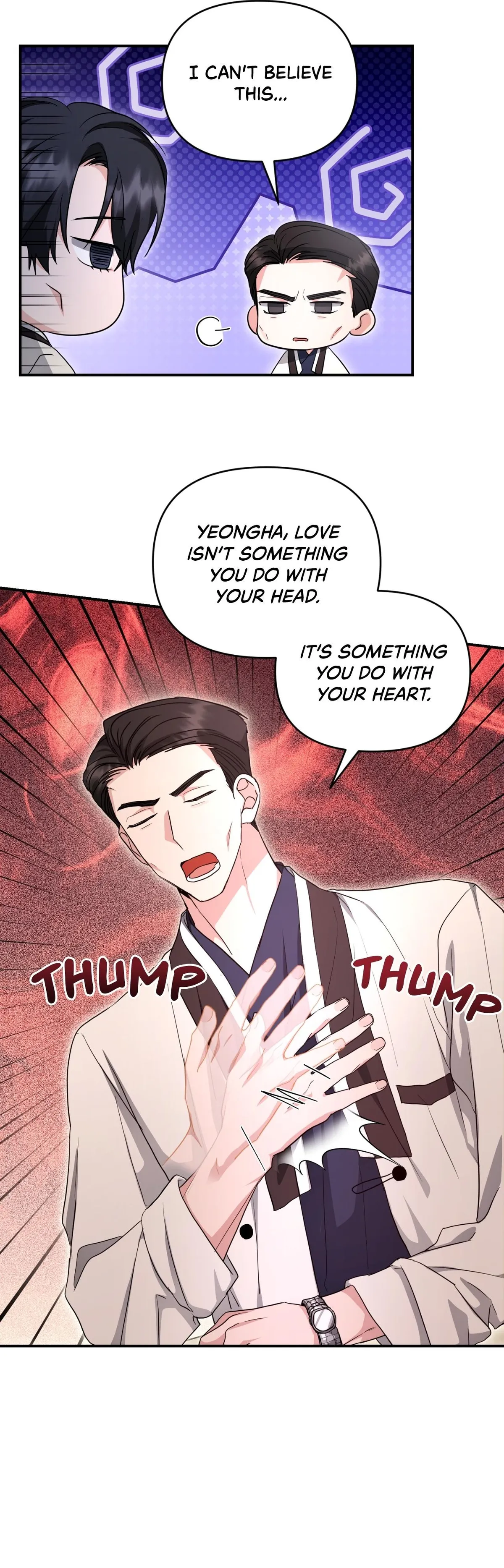 His Time as an Alpha Began After Eating Gongjin-dan Chapter 47 page 33 - 