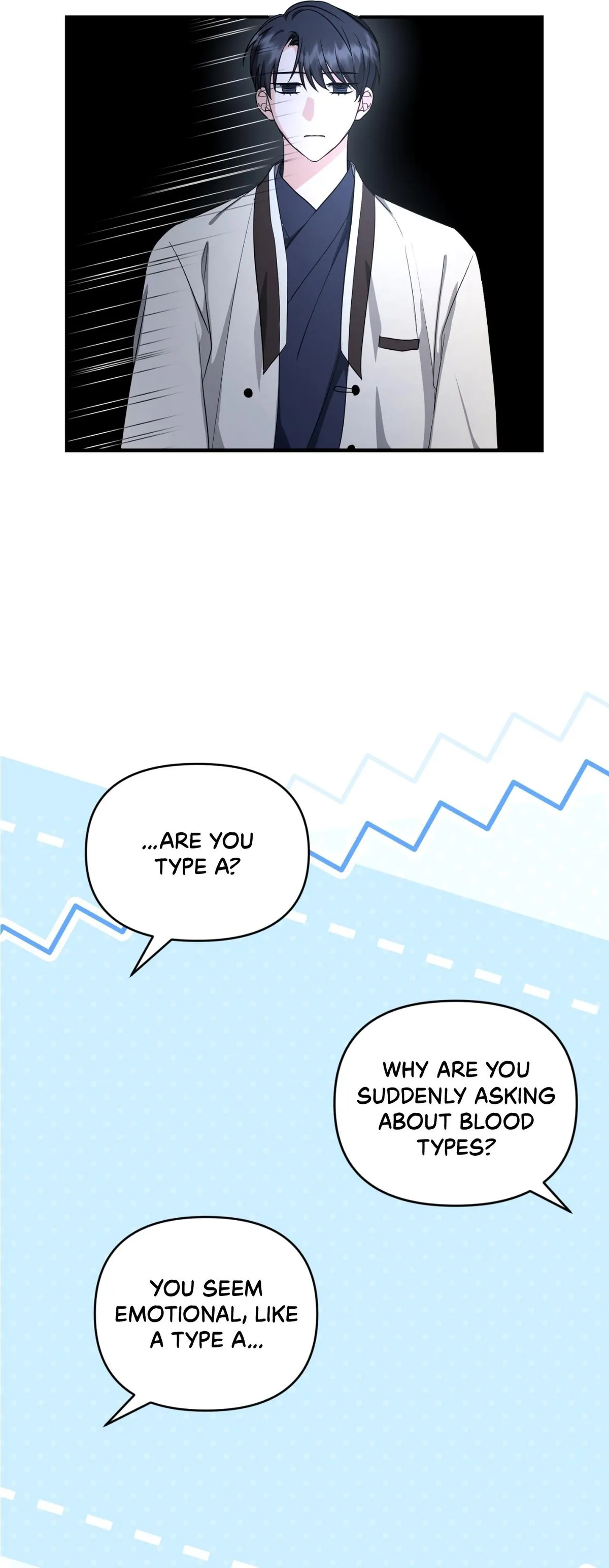 His Time as an Alpha Began After Eating Gongjin-dan Chapter 47 page 34 - 