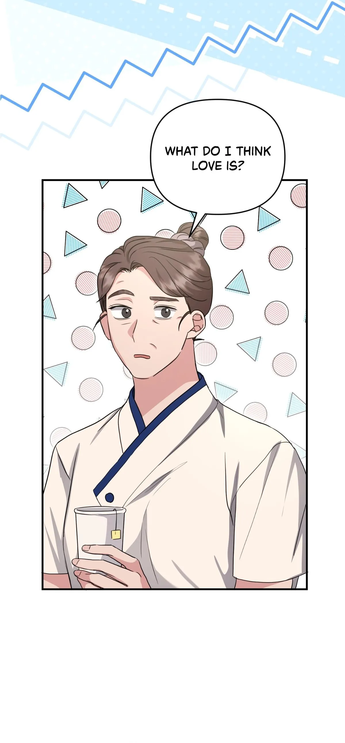 His Time as an Alpha Began After Eating Gongjin-dan Chapter 47 page 35 - 