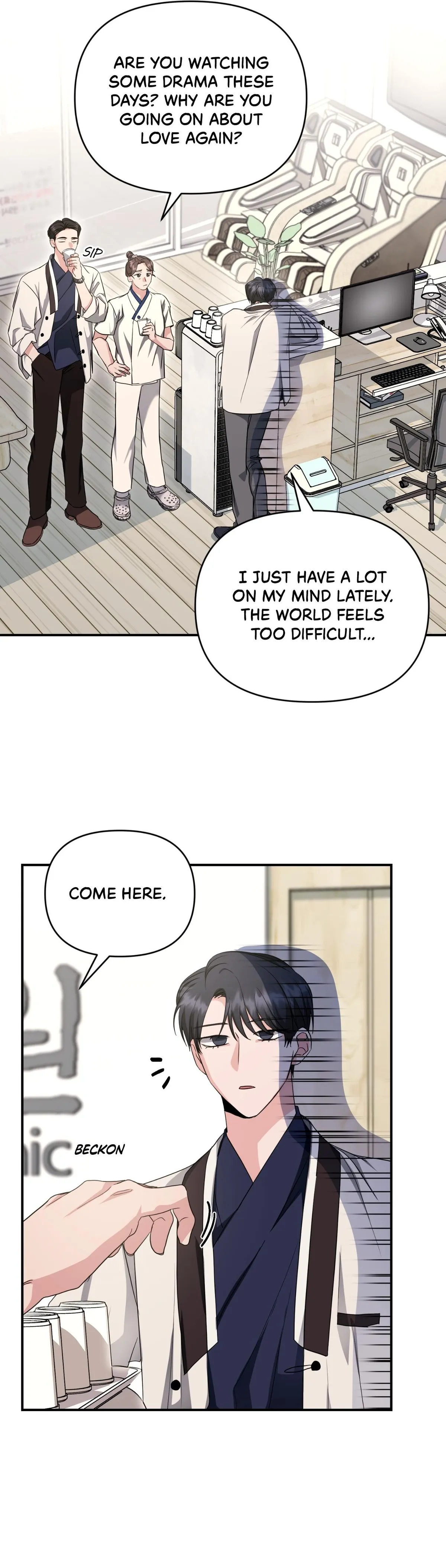 His Time as an Alpha Began After Eating Gongjin-dan Chapter 47 page 36 - 