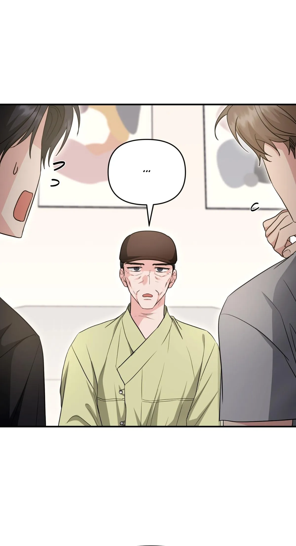 His Time as an Alpha Began After Eating Gongjin-dan Chapter 47 page 10 - 