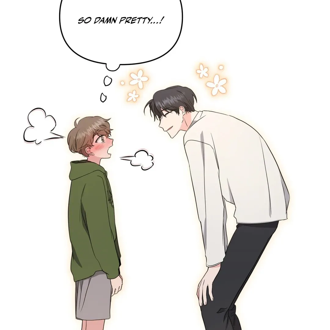His Time as an Alpha Began After Eating Gongjin-dan Chapter 5 page 120 - 