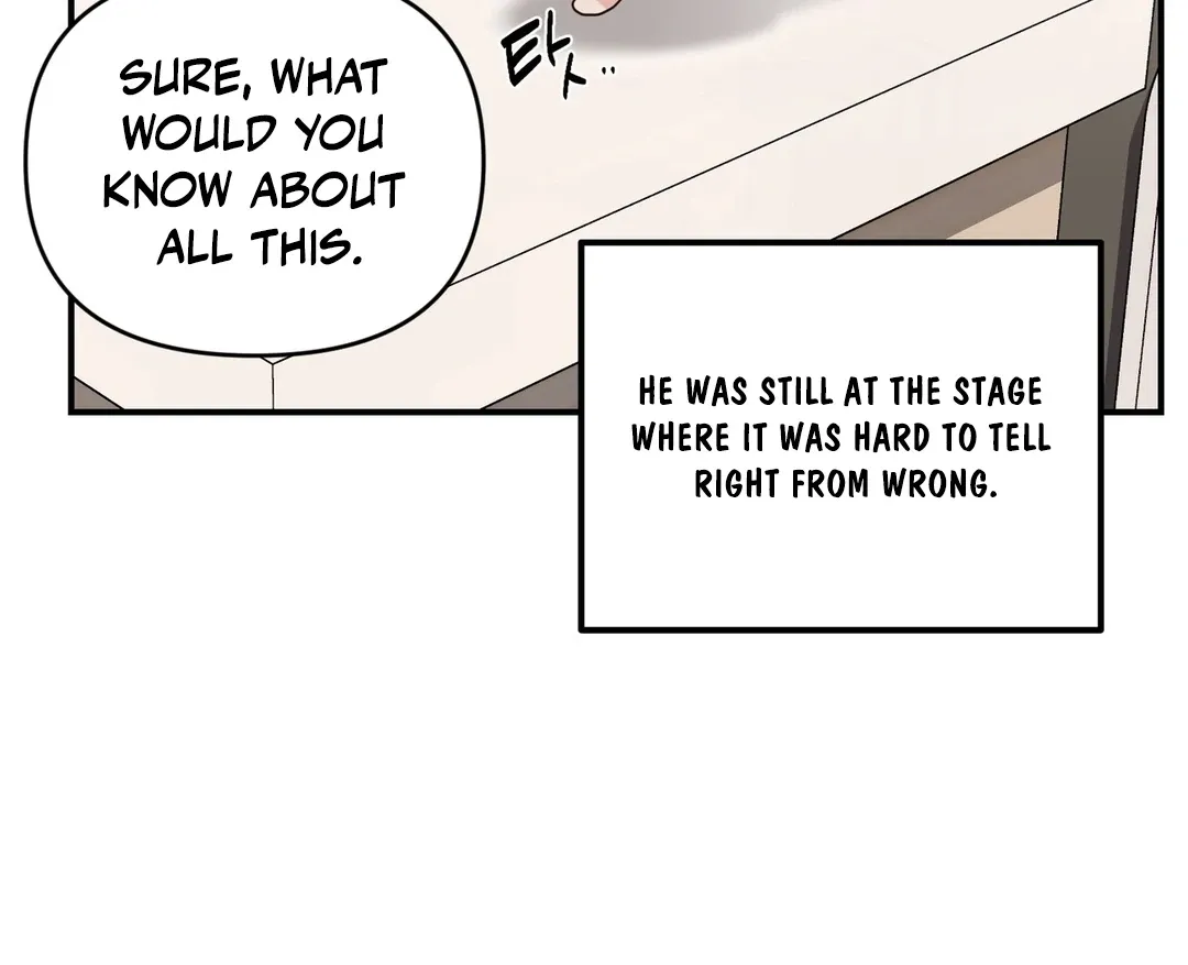 His Time as an Alpha Began After Eating Gongjin-dan Chapter 5 page 15 - 