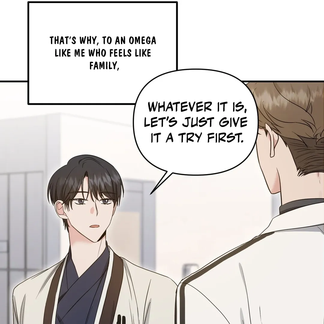 His Time as an Alpha Began After Eating Gongjin-dan Chapter 5 page 16 - 