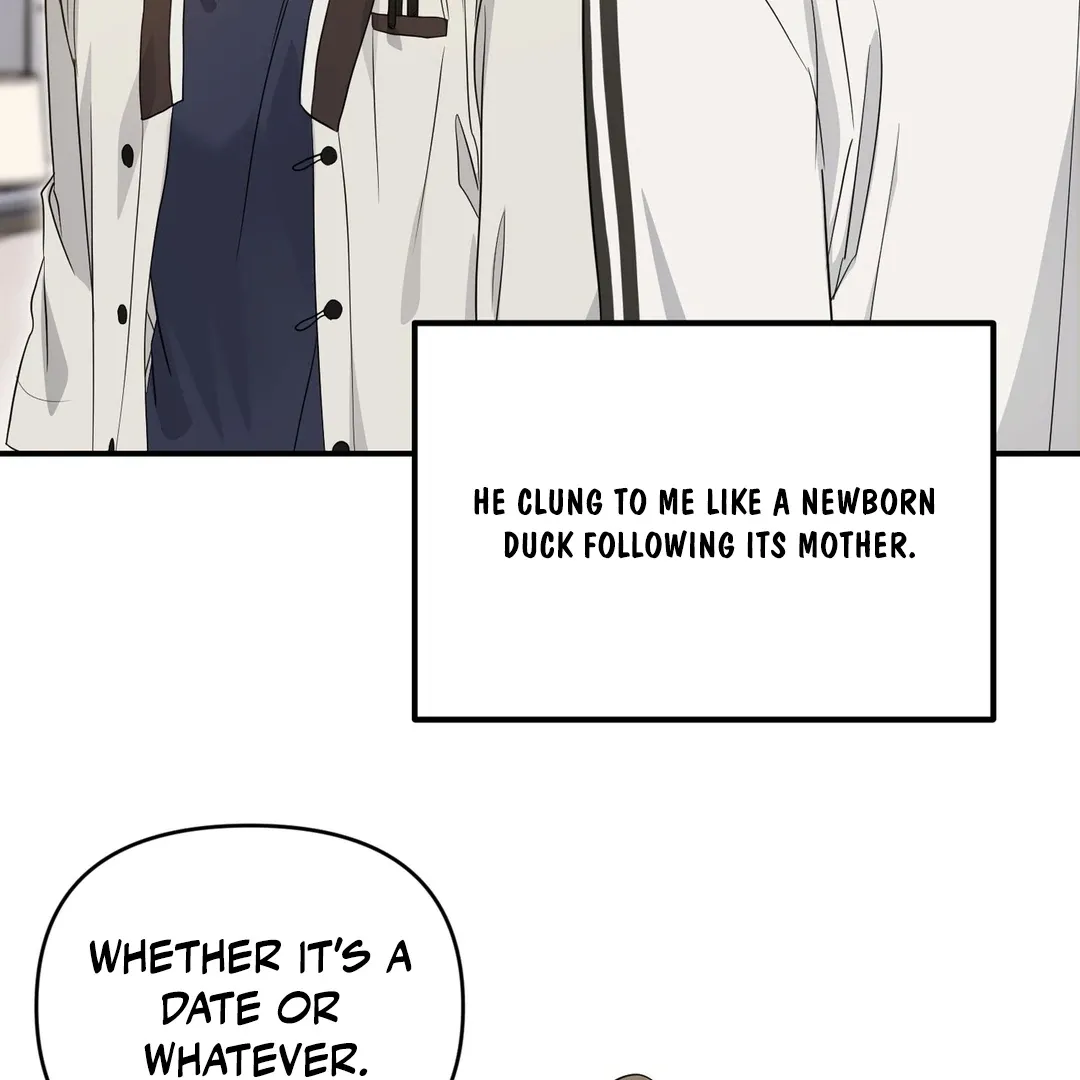 His Time as an Alpha Began After Eating Gongjin-dan Chapter 5 page 17 - 