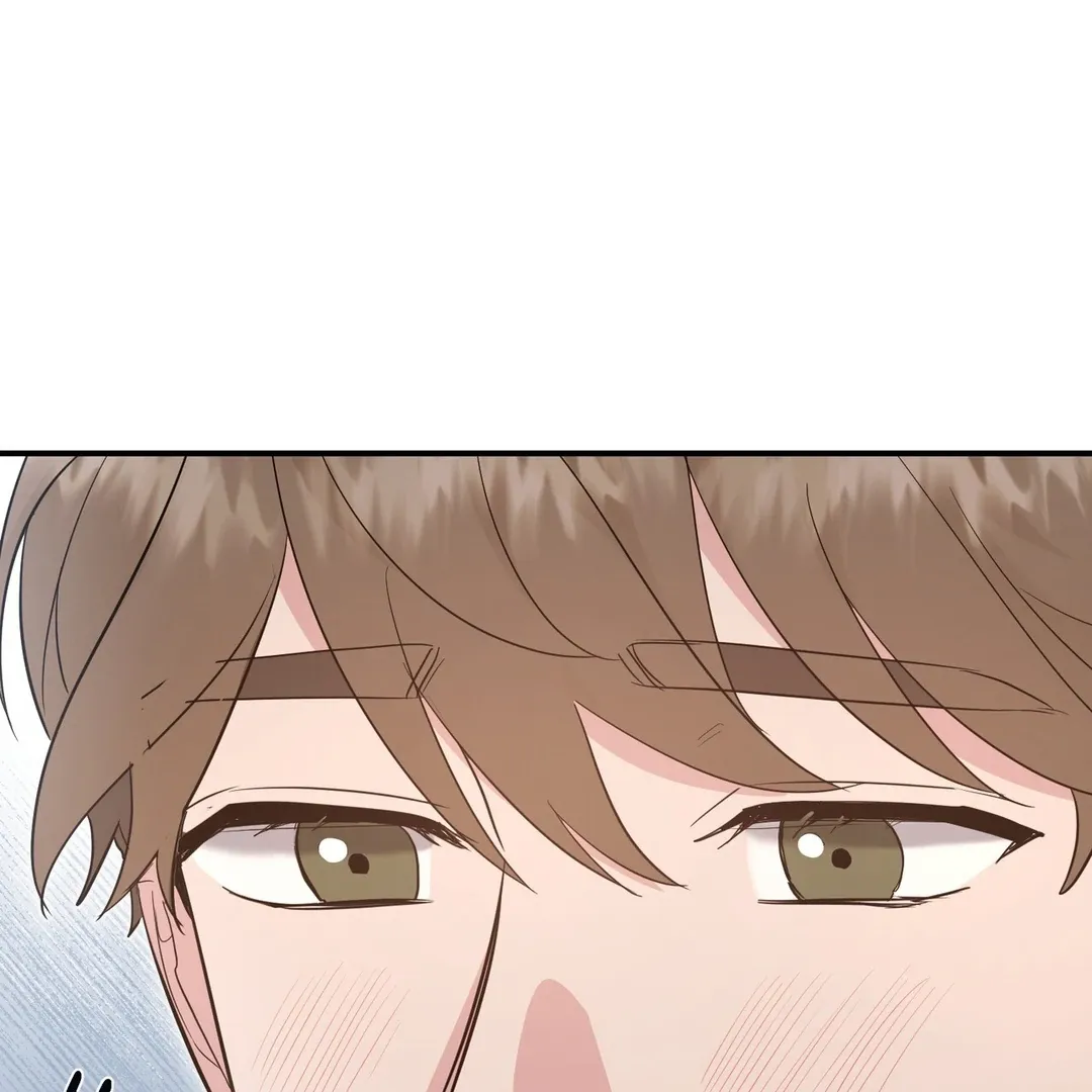 His Time as an Alpha Began After Eating Gongjin-dan Chapter 5 page 19 - 