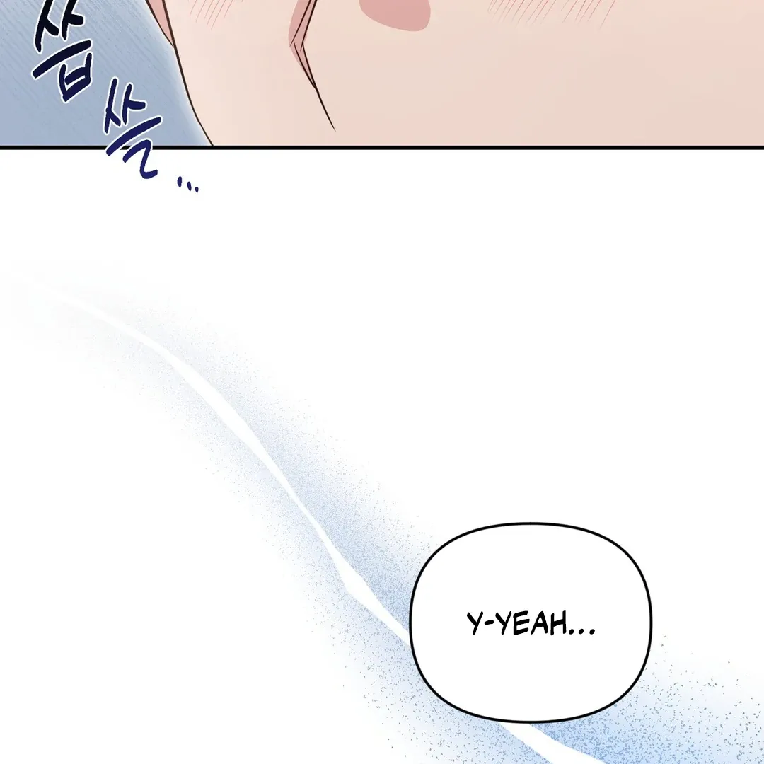 His Time as an Alpha Began After Eating Gongjin-dan Chapter 5 page 20 - 