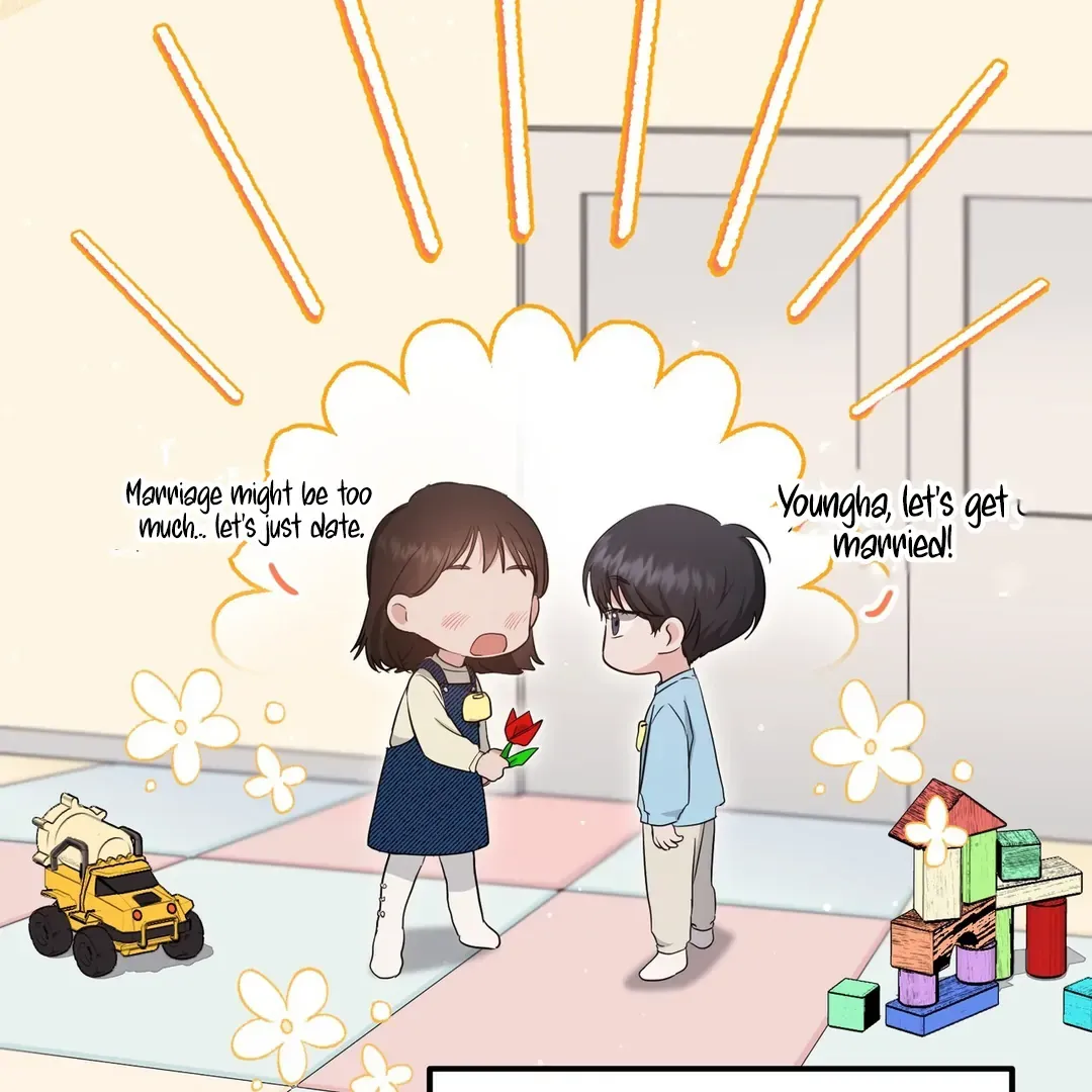 His Time as an Alpha Began After Eating Gongjin-dan Chapter 5 page 24 - 