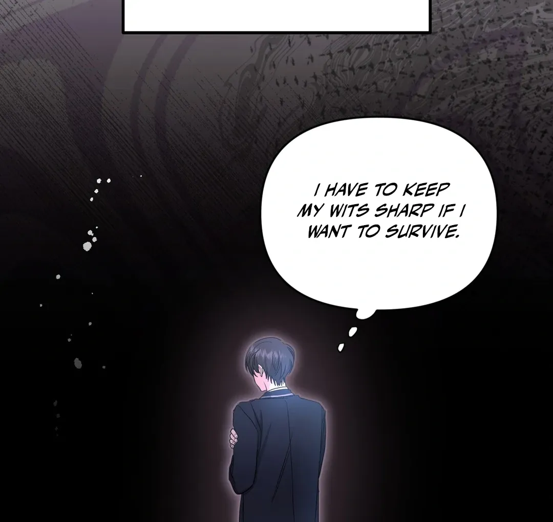 His Time as an Alpha Began After Eating Gongjin-dan Chapter 5 page 28 - 