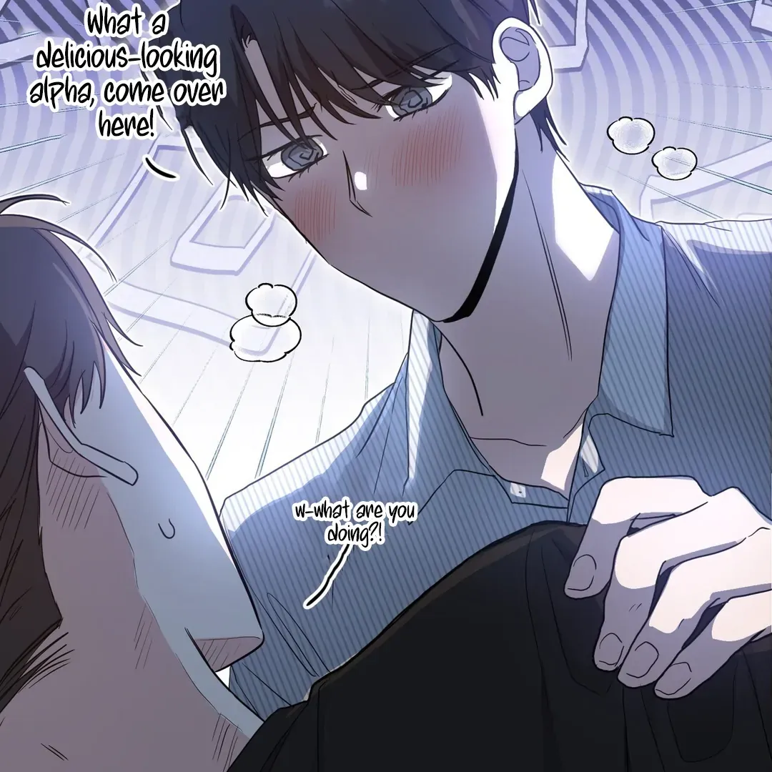 His Time as an Alpha Began After Eating Gongjin-dan Chapter 5 page 31 - 