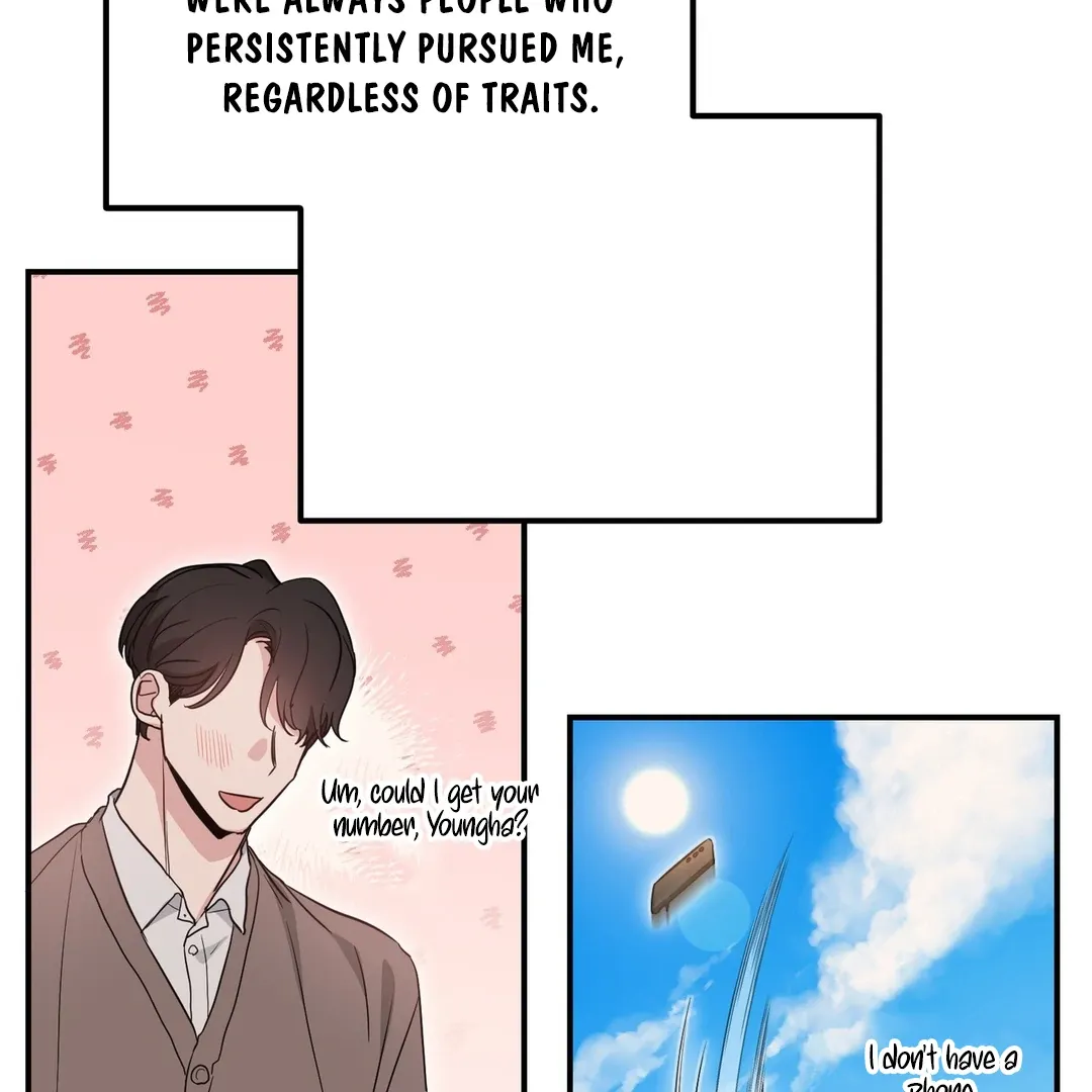 His Time as an Alpha Began After Eating Gongjin-dan Chapter 5 page 33 - 