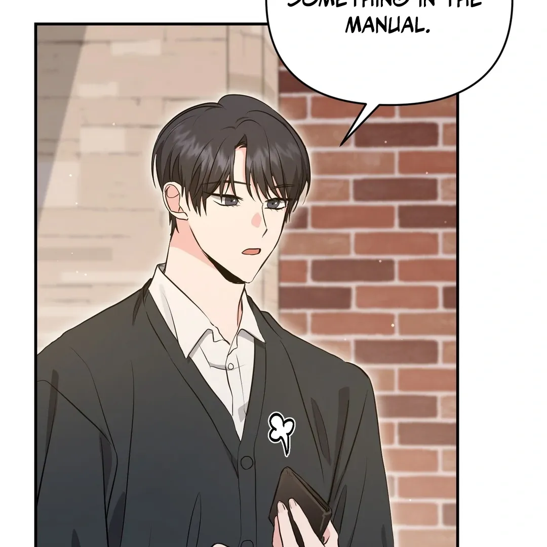 His Time as an Alpha Began After Eating Gongjin-dan Chapter 5 page 50 - 
