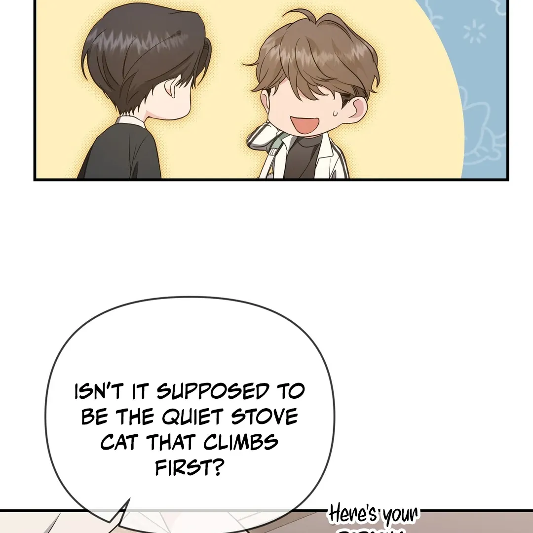 His Time as an Alpha Began After Eating Gongjin-dan Chapter 5 page 54 - 