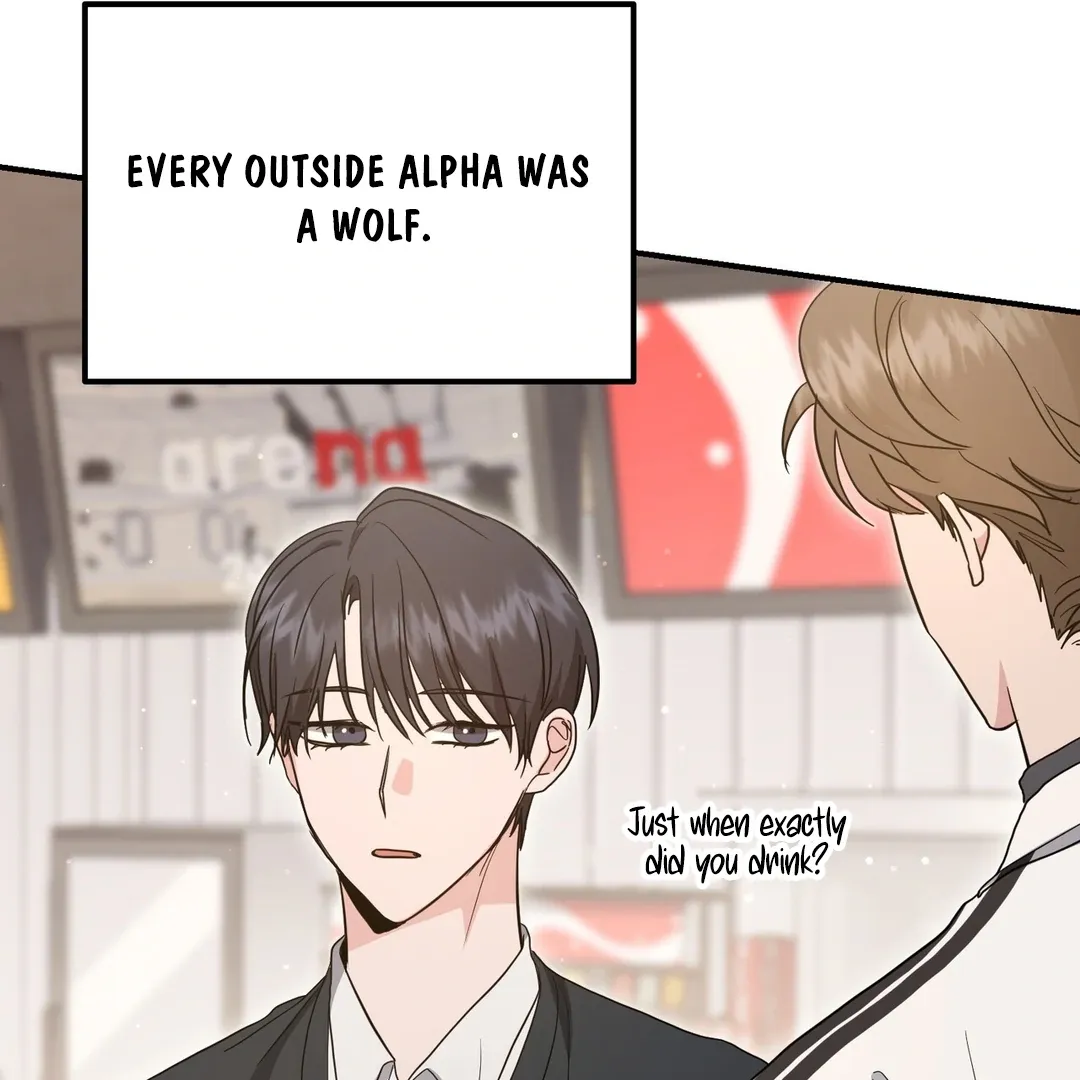 His Time as an Alpha Began After Eating Gongjin-dan Chapter 5 page 57 - 