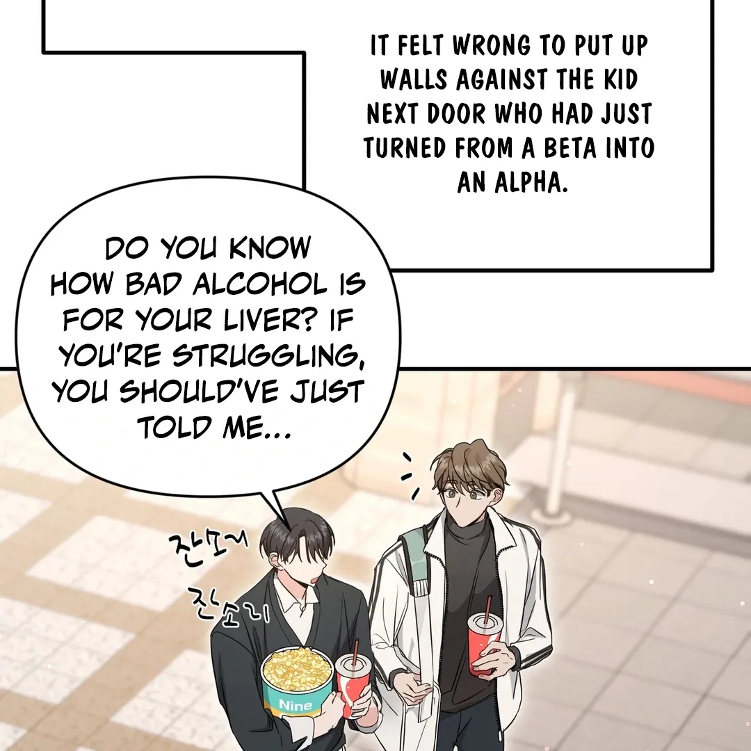 His Time as an Alpha Began After Eating Gongjin-dan Chapter 5 page 60 - 