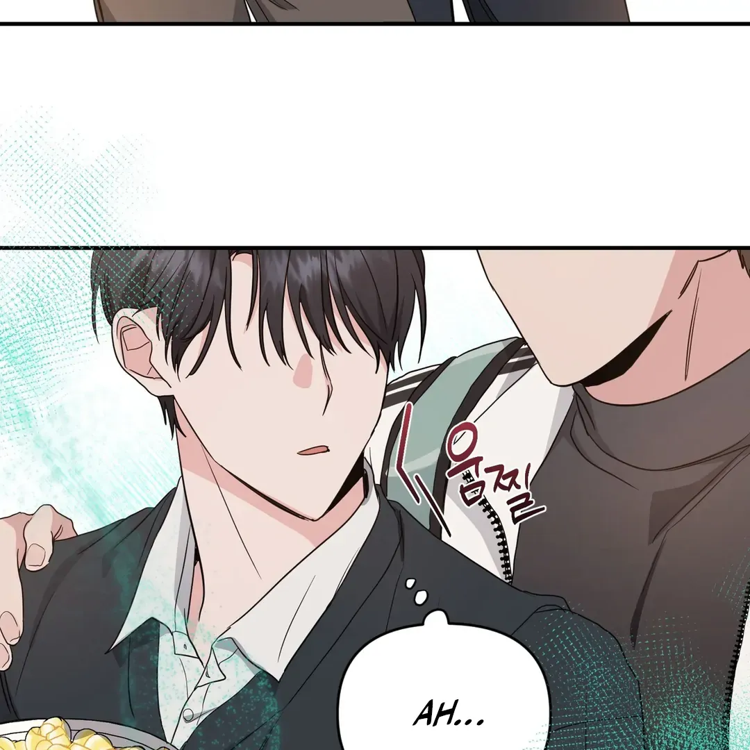 His Time as an Alpha Began After Eating Gongjin-dan Chapter 5 page 66 - 