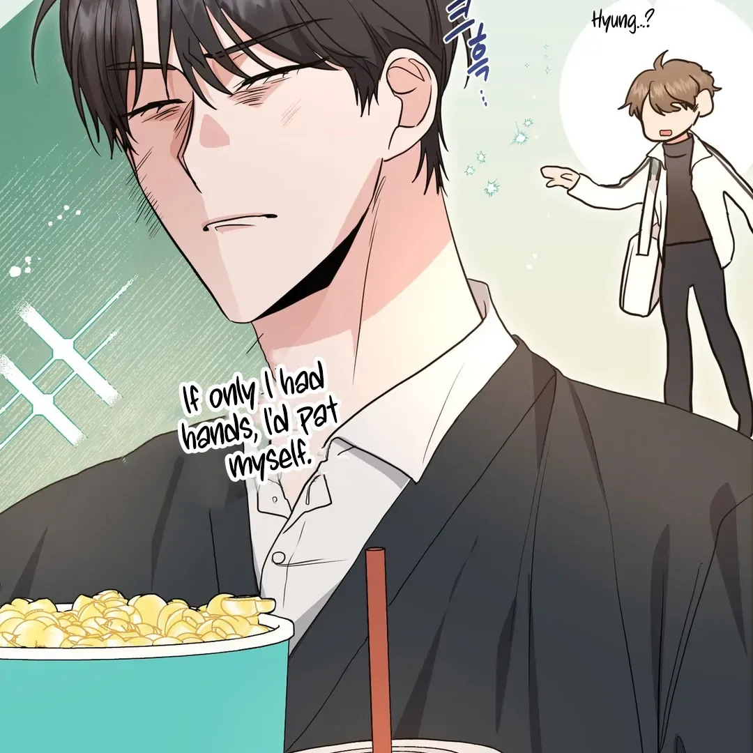 His Time as an Alpha Began After Eating Gongjin-dan Chapter 5 page 73 - 