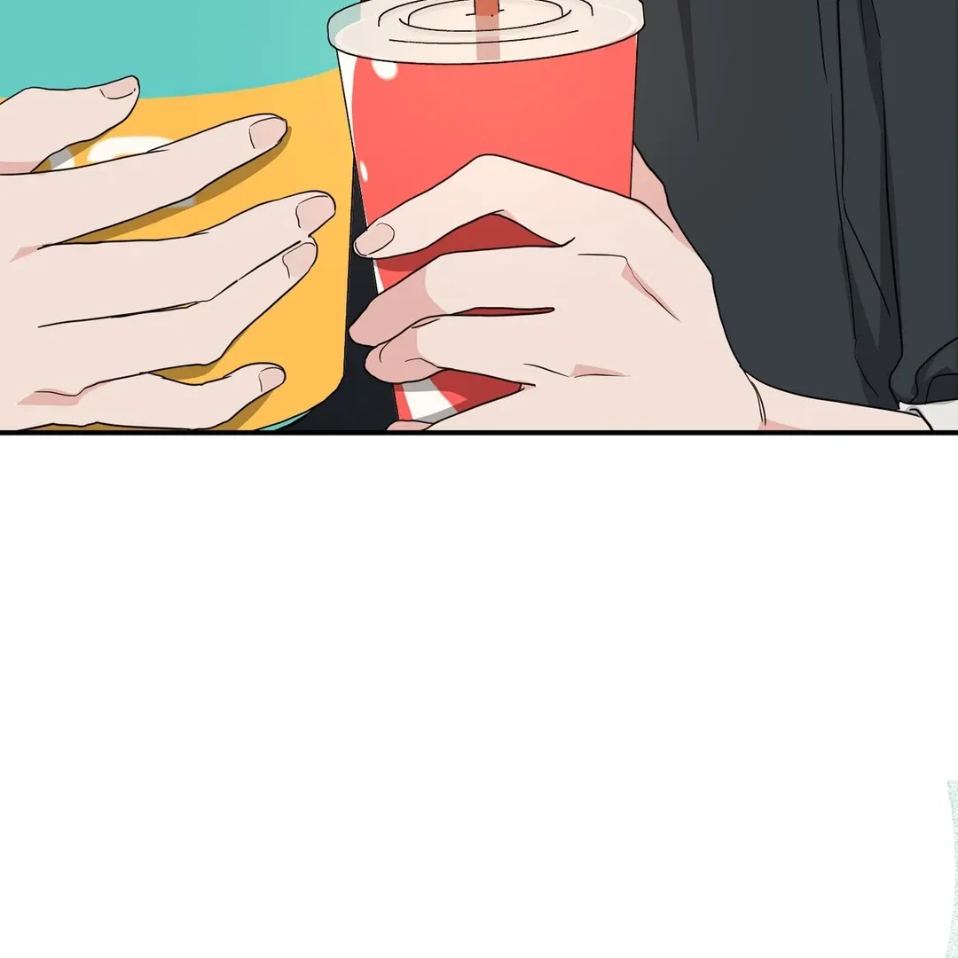His Time as an Alpha Began After Eating Gongjin-dan Chapter 5 page 74 - 