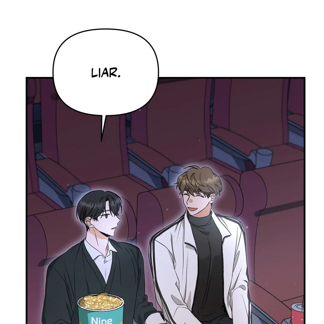 His Time as an Alpha Began After Eating Gongjin-dan Chapter 5 page 78 - 
