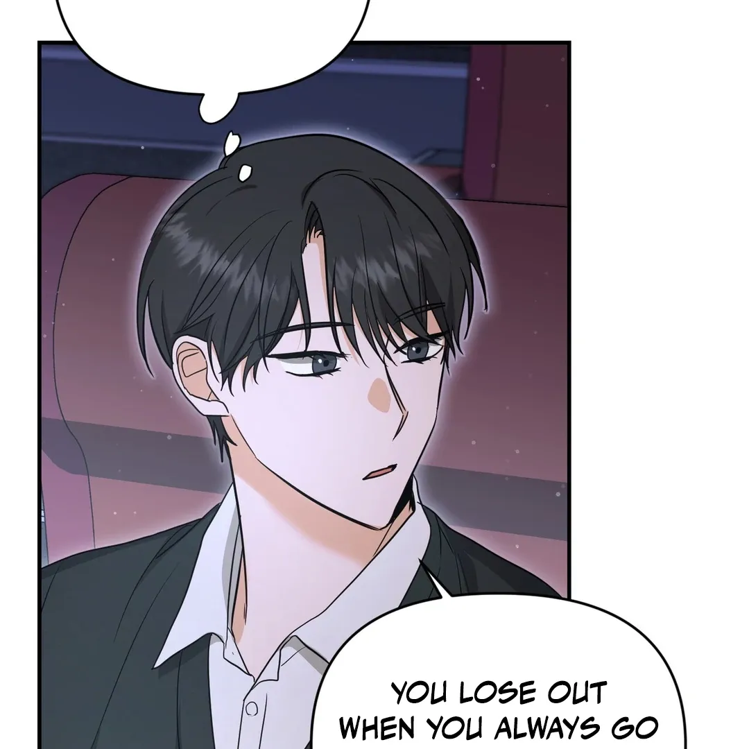 His Time as an Alpha Began After Eating Gongjin-dan Chapter 5 page 80 - 