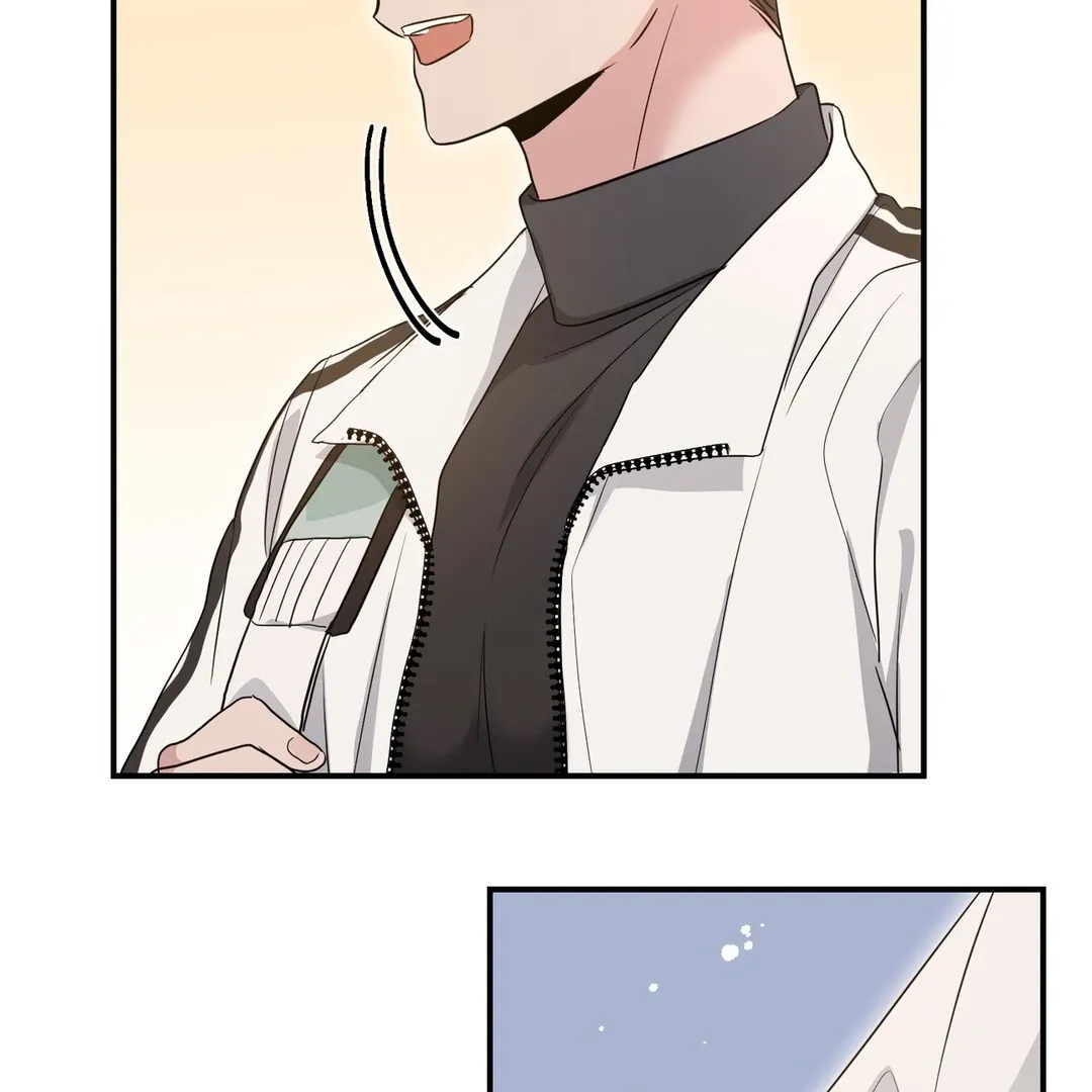 His Time as an Alpha Began After Eating Gongjin-dan Chapter 5 page 9 - 