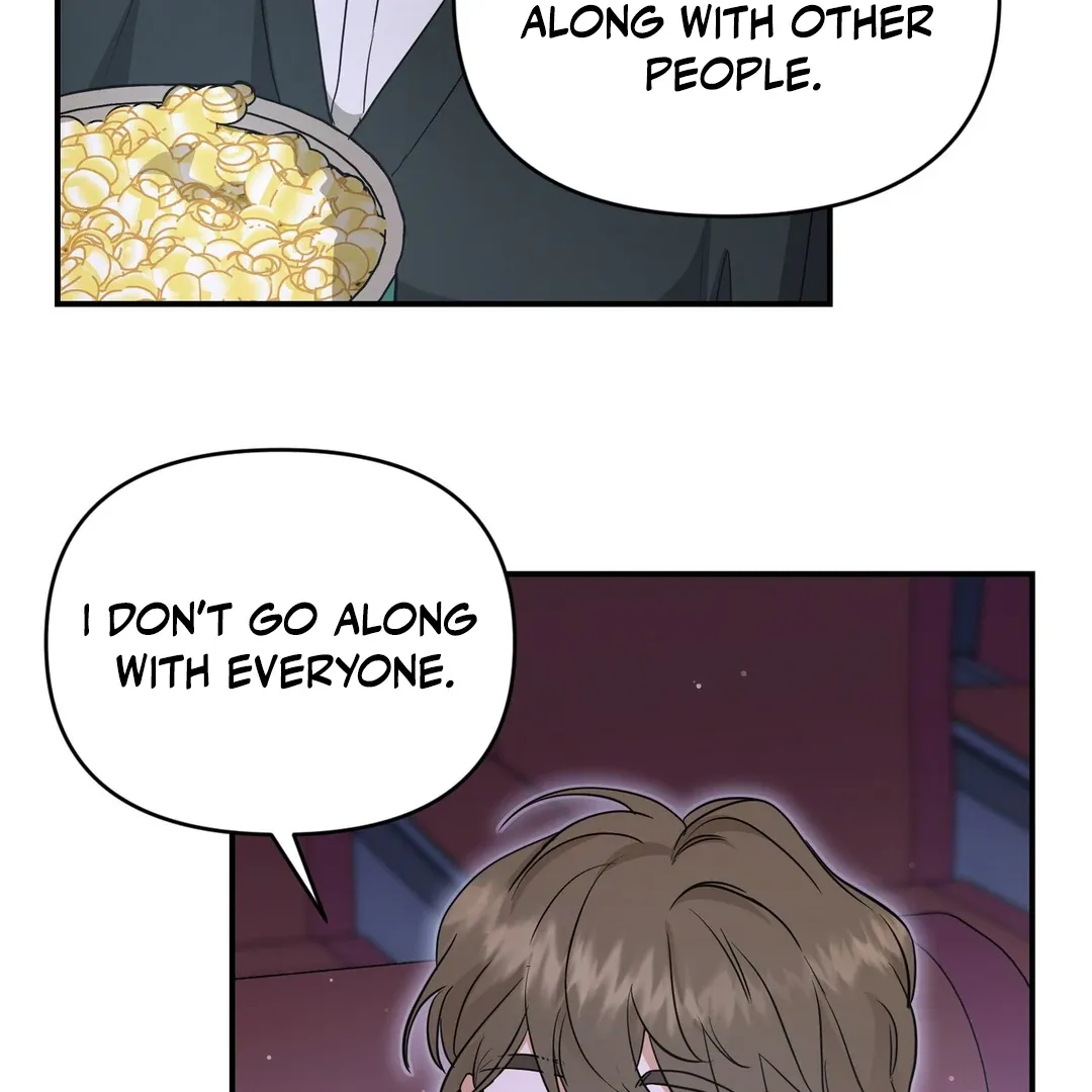 His Time as an Alpha Began After Eating Gongjin-dan Chapter 5 page 81 - 