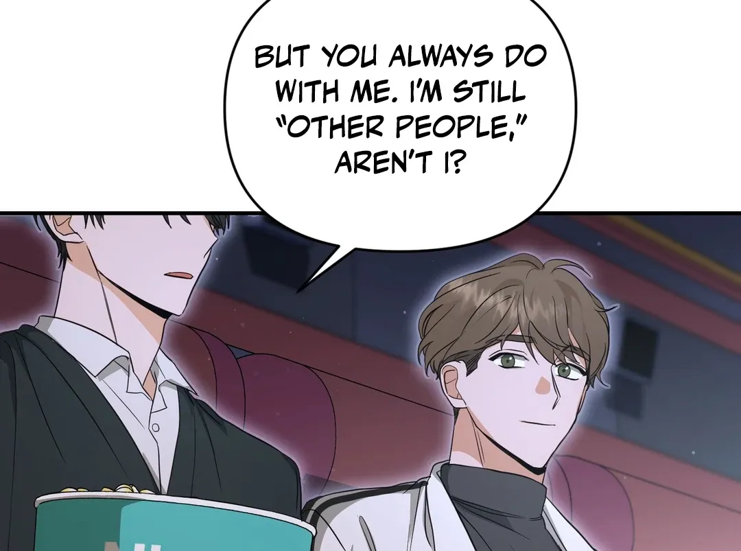 His Time as an Alpha Began After Eating Gongjin-dan Chapter 5 page 83 - 