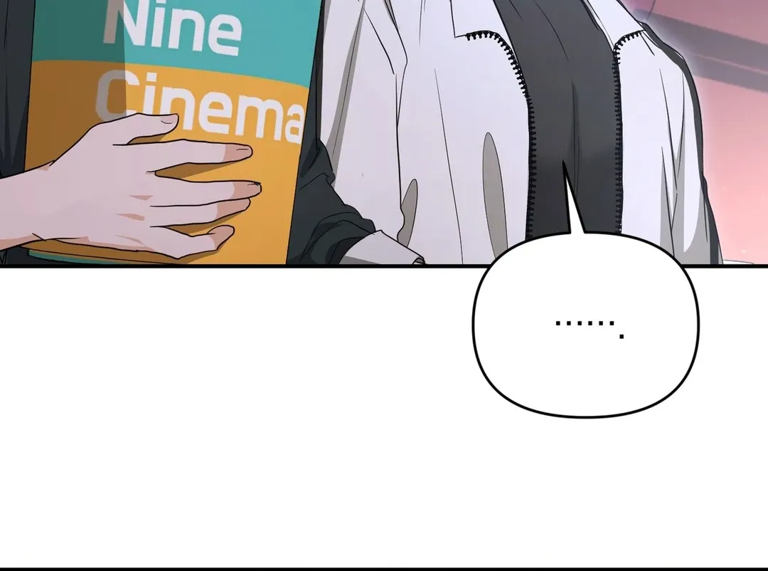 His Time as an Alpha Began After Eating Gongjin-dan Chapter 5 page 84 - 