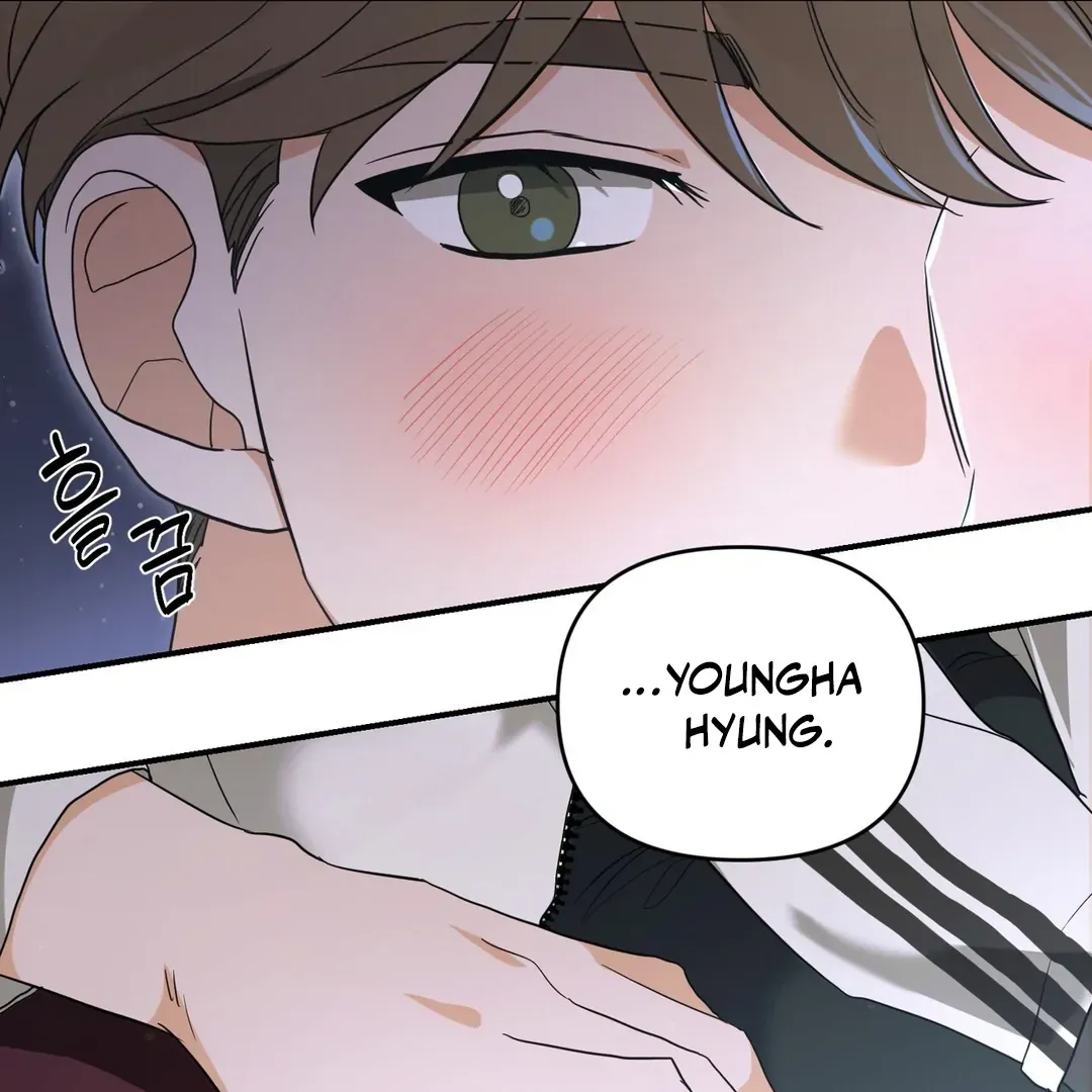 His Time as an Alpha Began After Eating Gongjin-dan Chapter 5 page 85 - 