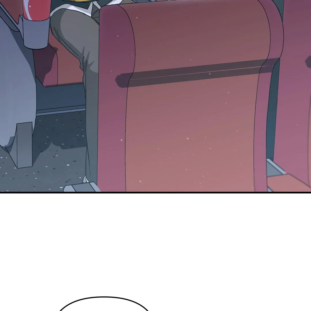 His Time as an Alpha Began After Eating Gongjin-dan Chapter 5 page 88 - 