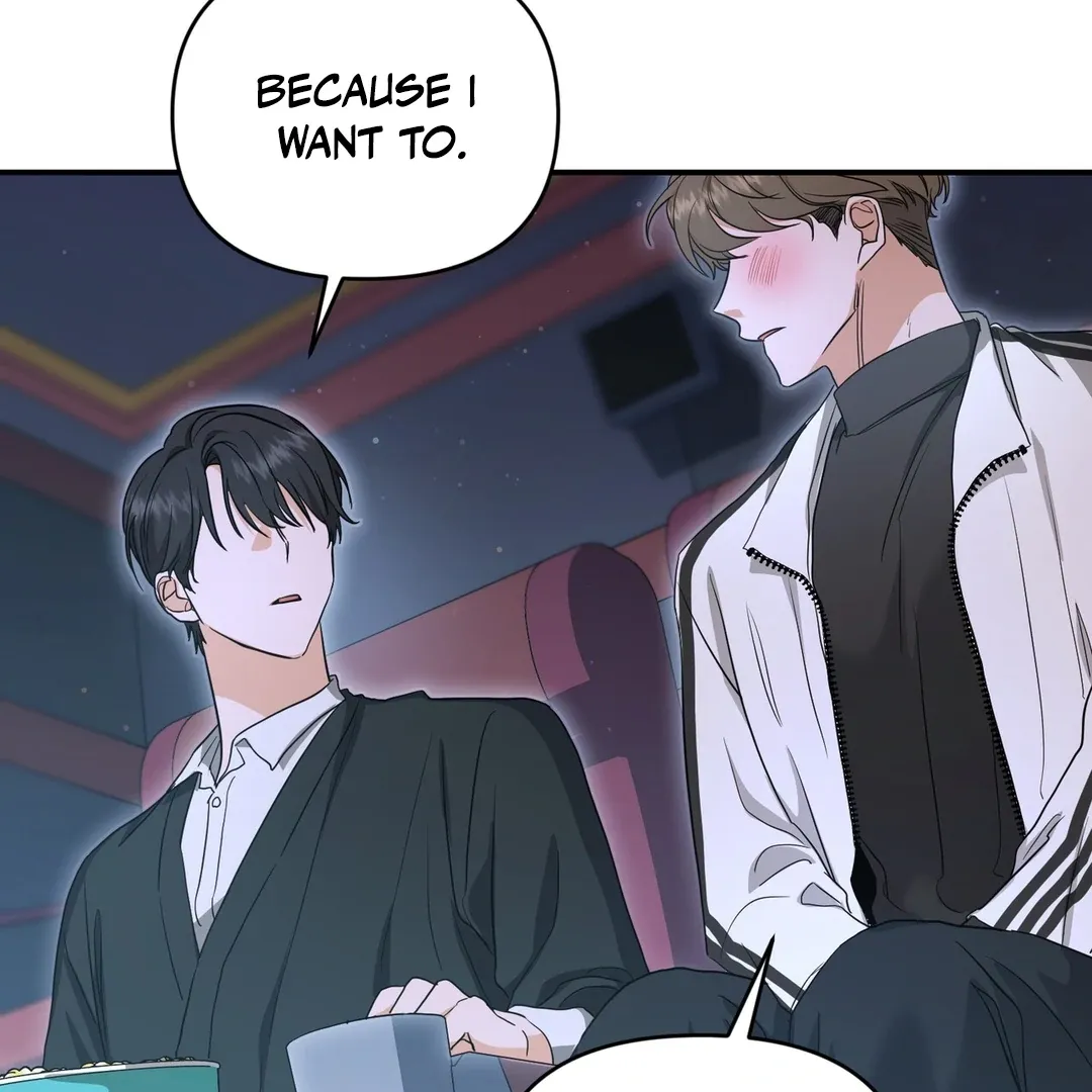 His Time as an Alpha Began After Eating Gongjin-dan Chapter 5 page 89 - 