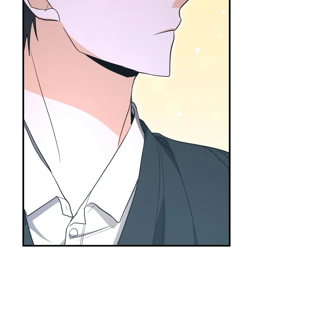 His Time as an Alpha Began After Eating Gongjin-dan Chapter 5 page 91 - 