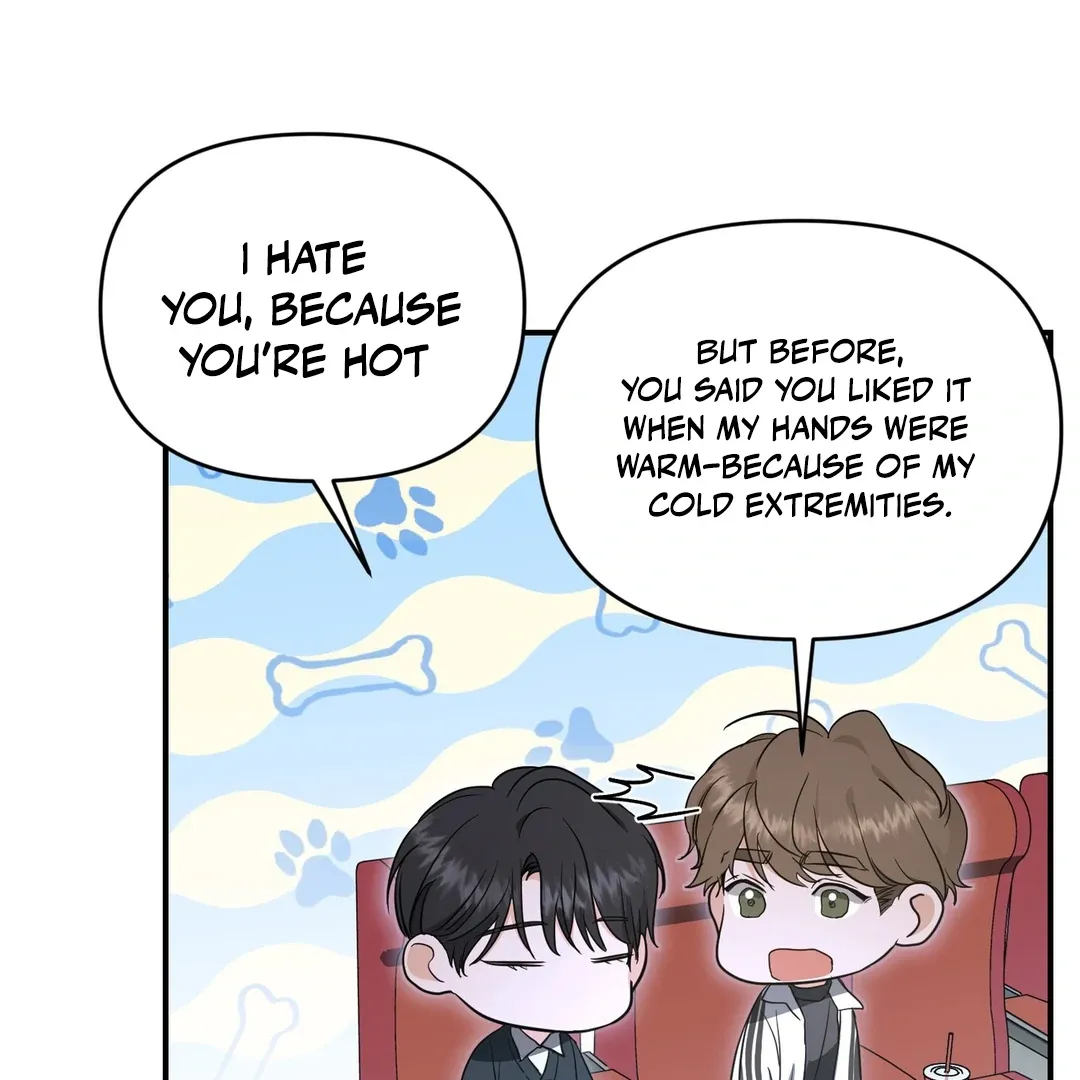 His Time as an Alpha Began After Eating Gongjin-dan Chapter 5 page 92 - 
