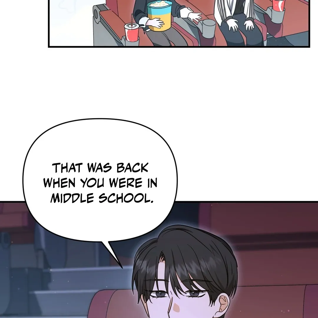His Time as an Alpha Began After Eating Gongjin-dan Chapter 5 page 93 - 