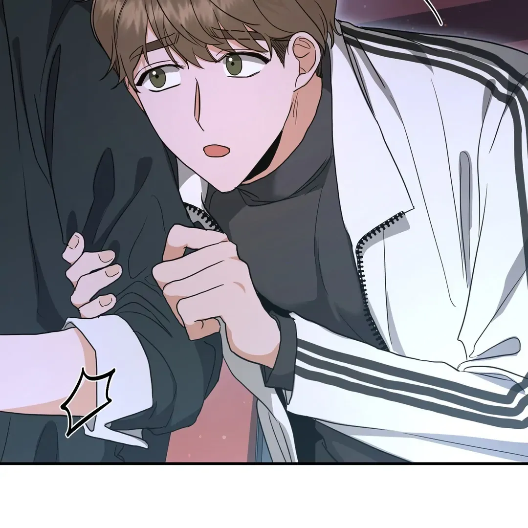 His Time as an Alpha Began After Eating Gongjin-dan Chapter 5 page 95 - 