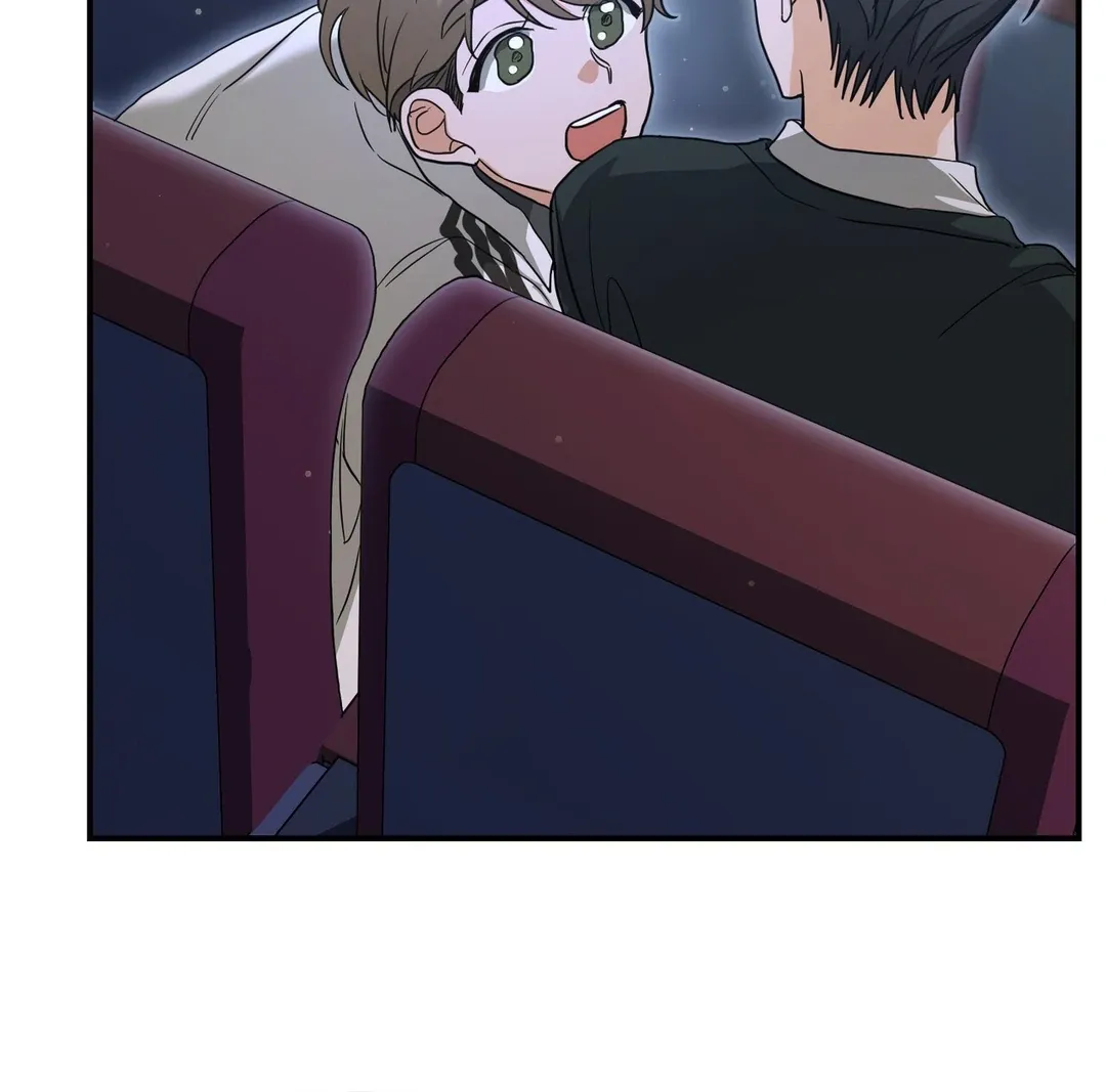 His Time as an Alpha Began After Eating Gongjin-dan Chapter 5 page 97 - 